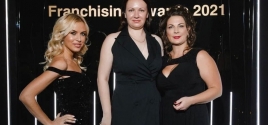 Награждение лауреатов Премии ANEX Franchising Awards 2021 