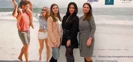 ROAD SHOW 2022 CORAL TRAVEL