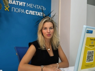 Сатдинова Алина